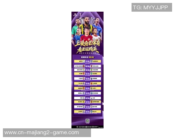 亚冠直播最新安排横滨对海港央视CCTV5和上海五星体育均不直播平台需付费观看 亚冠直播最新安排横滨对海港央视CCTV5和上海五星体育均不直播平台需付费观看