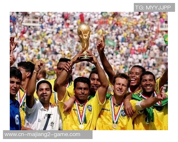 巴西与德国足球历史对决的传奇时刻与未来展望