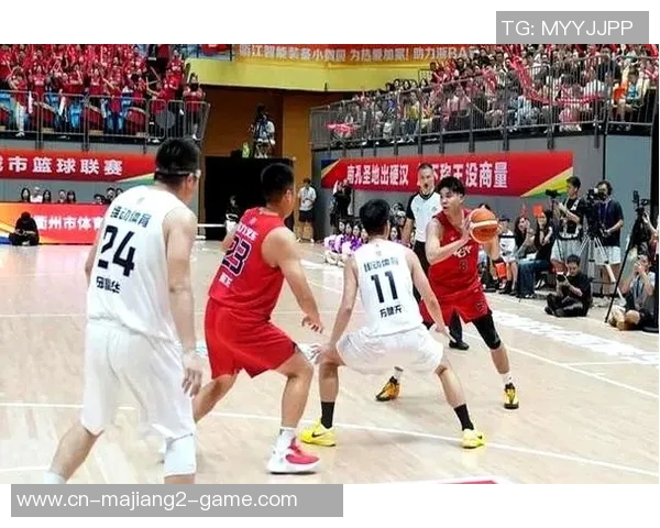 广东与浙江精彩对决揭幕赛引爆篮球激情期待新赛季的巅峰对决 广东与浙江精彩对决揭幕赛引爆篮球激情期待新赛季的巅峰对决